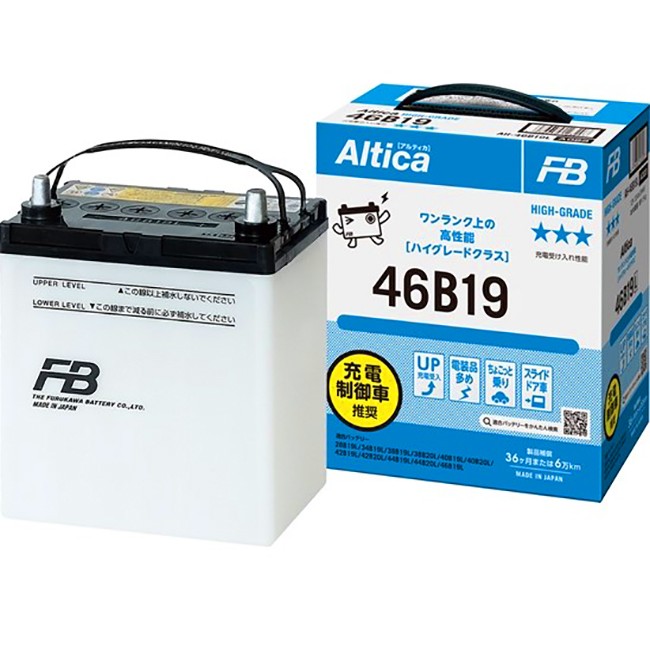 Аккумулятор FB 46B19L Altica HIGH-GRADE,  JAPAN-стандарт, 43Ah 380A 195x127x220 (-+)