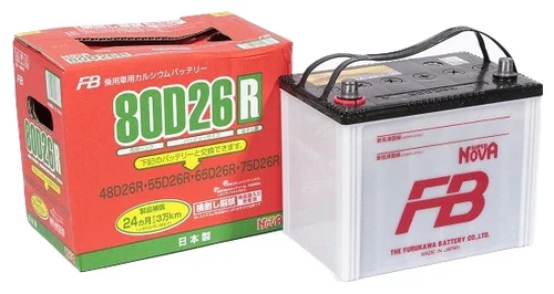 Аккумулятор FB  80D26R, JAPAN-стандарт, 68Ah 700A 260x170x227mm (+-)